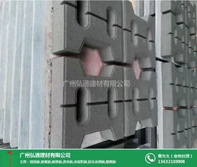龍巖生態(tài)植草磚價(jià)格指南與弘通建材商家推薦